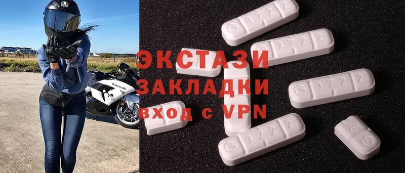 площадка какой сайт  Ярославль  Ecstasy 280мг 